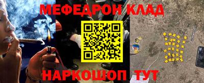 a pvp Мариинск