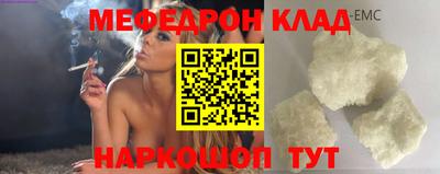 a pvp Мариинск