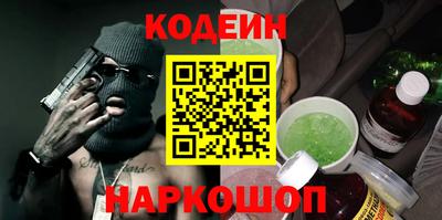 a pvp Мариинск
