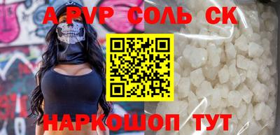 эйфоретик Малгобек