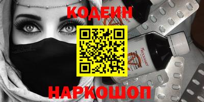 a pvp Мариинск