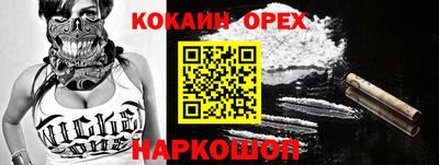 a pvp Мариинск