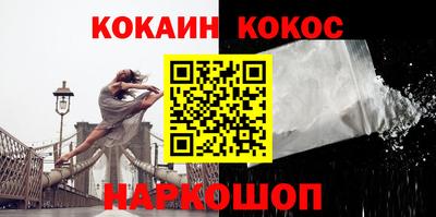 a pvp Мариинск