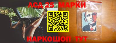 a pvp Мариинск