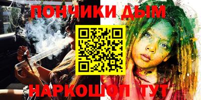 ALPHA-PVP Малоярославец