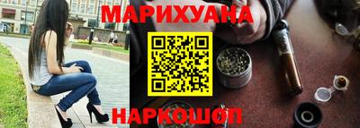 эйфоретик Малгобек