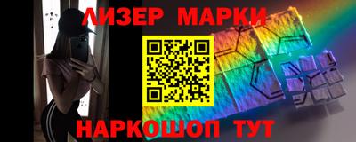 эйфоретик Малгобек