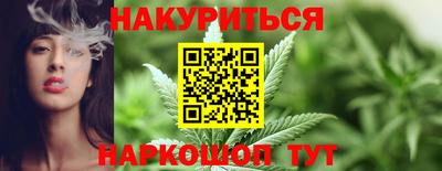 эйфоретик Малгобек