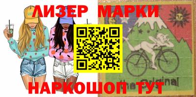 a pvp Мариинск