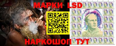 эйфоретик Малгобек