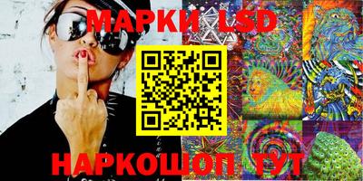 a pvp Мариинск