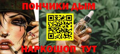 ALPHA-PVP Малоярославец