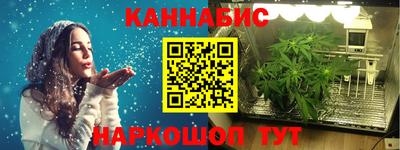 a pvp Мариинск