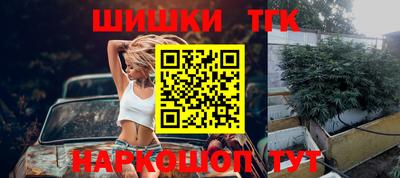 a pvp Мариинск