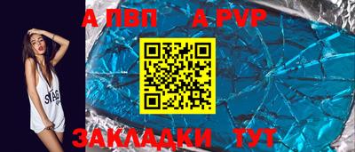эйфоретик Малгобек