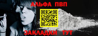 эйфоретик Малгобек