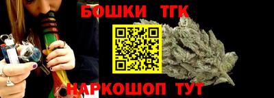 a pvp Мариинск
