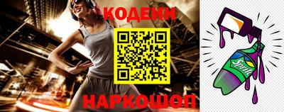 ALPHA-PVP Малоярославец