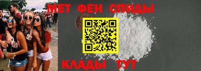 эйфоретик Малгобек