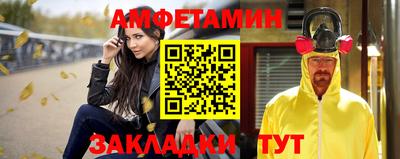 a pvp Мариинск