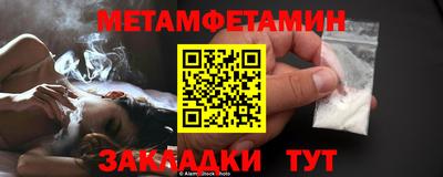 ALPHA-PVP Малоярославец