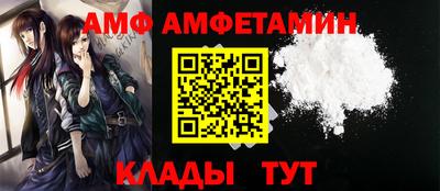 a pvp Мариинск