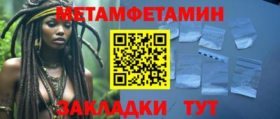 a pvp Мариинск