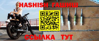 ALPHA-PVP Малоярославец