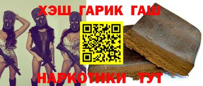 ALPHA-PVP Малоярославец