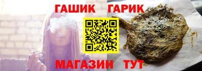 ALPHA-PVP Малоярославец