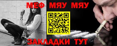 a pvp Мариинск