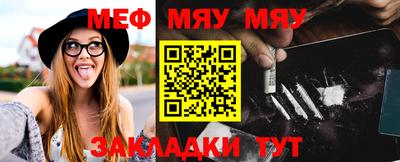 ALPHA-PVP Малоярославец