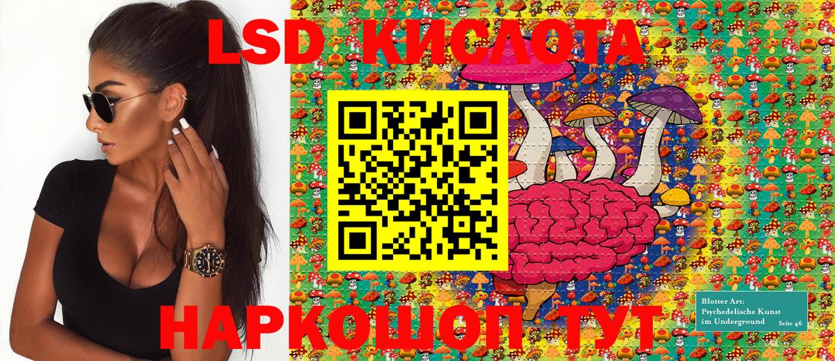 Марки N-bome 1500мкг Вятские Поляны